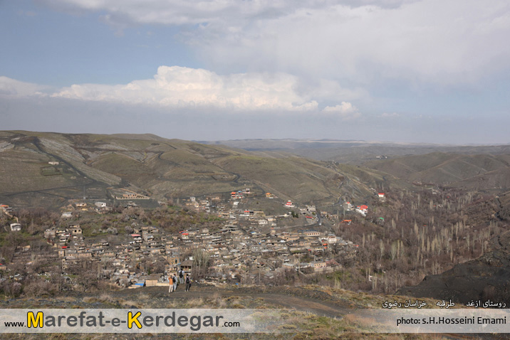 روستاهای پلکانی خراسان رضوی روستاهای پلکانی خراسان رضوی