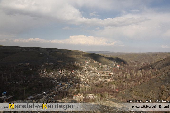 سایت گردشگری معرفت کردگار سایت گردشگری معرفت کردگار