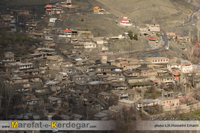 سایت گردشگری معرفت کردگار سایت گردشگری معرفت کردگار