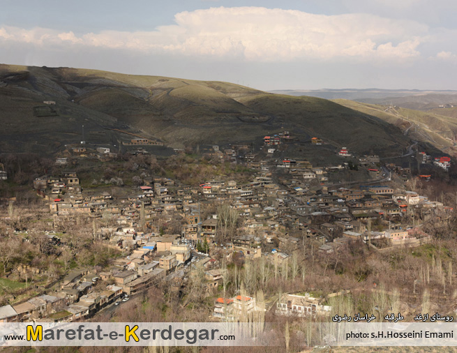 روستای زیبا روستای زیبا