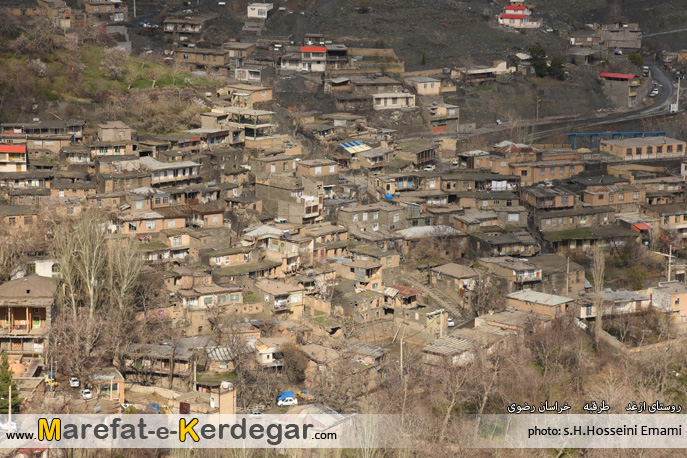 خانه های روستایی خانه های روستایی