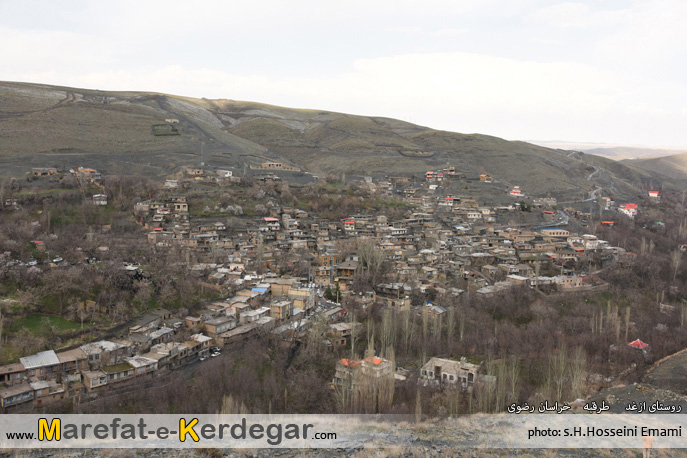 اماکن توریستی طرقبه اماکن توریستی طرقبه