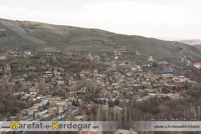 اماکن توریستی طرقبه اماکن توریستی طرقبه