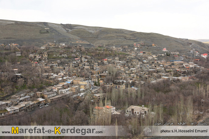 تصاویر روستای ازغد