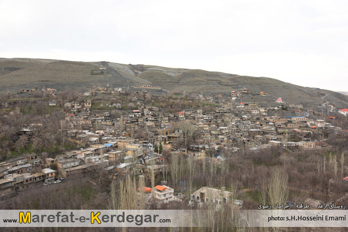 زیباترین روستاهای مشهد