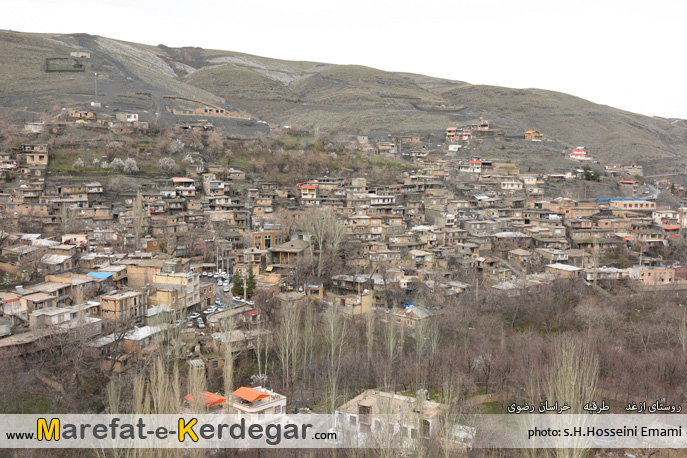 زیباترین روستاهای طرقبه زیباترین روستاهای طرقبه