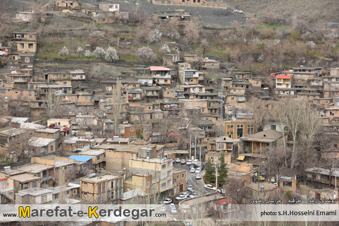 روستای ازغد روستای ازغد