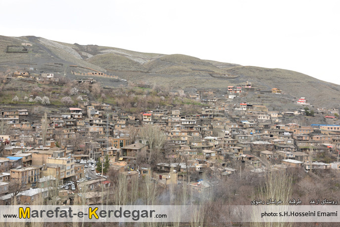 زیباترین روستاهای استان خراسان رضوی زیباترین روستاهای استان خراسان رضوی