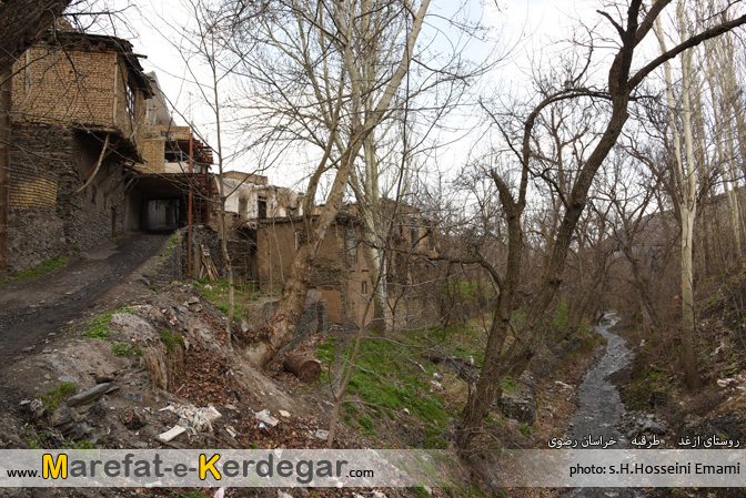 رودخانه ازغد رودخانه ازغد