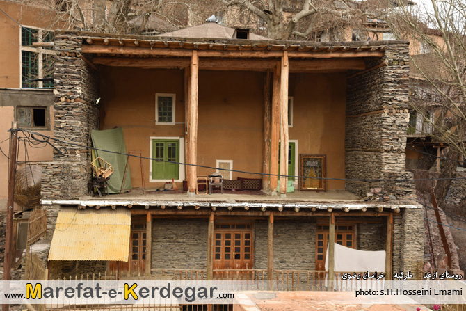 خانه روستایی خانه روستایی