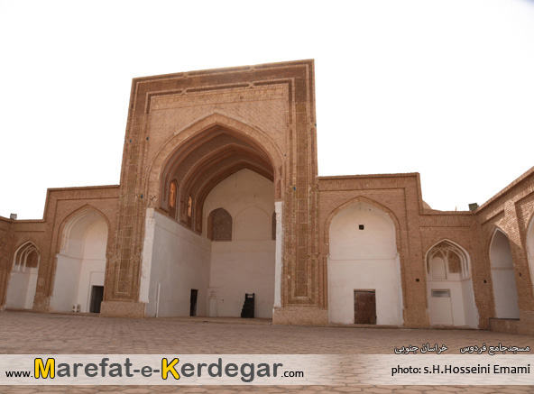 مسجد جامع فردوس