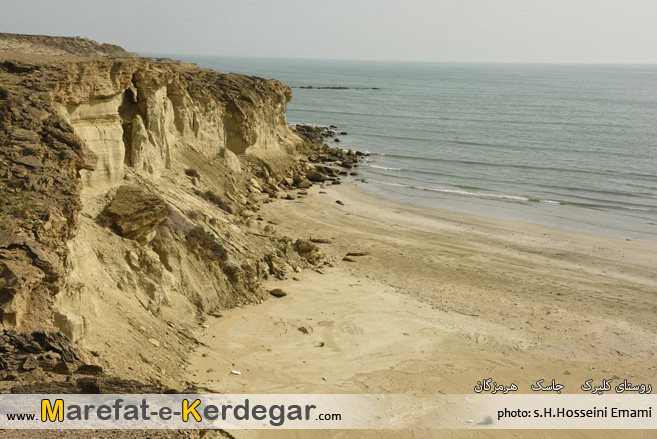 ساحل صخره ای روستای کلیرک
