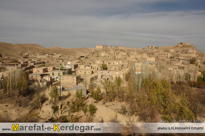 روستاهای ایران