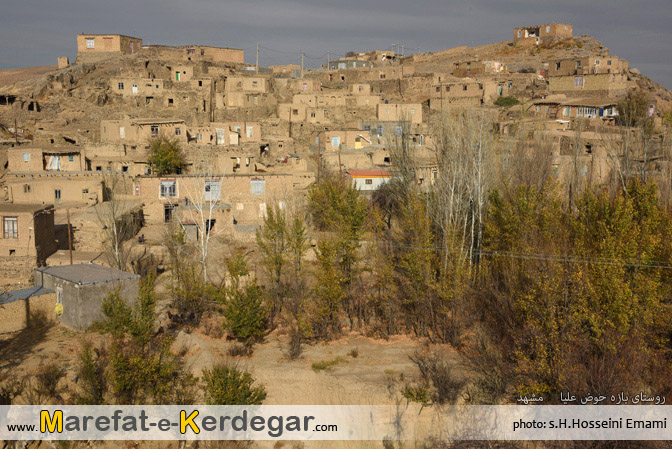 گردشگری مشهد گردشگری مشهد