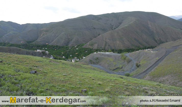 روستای زشک