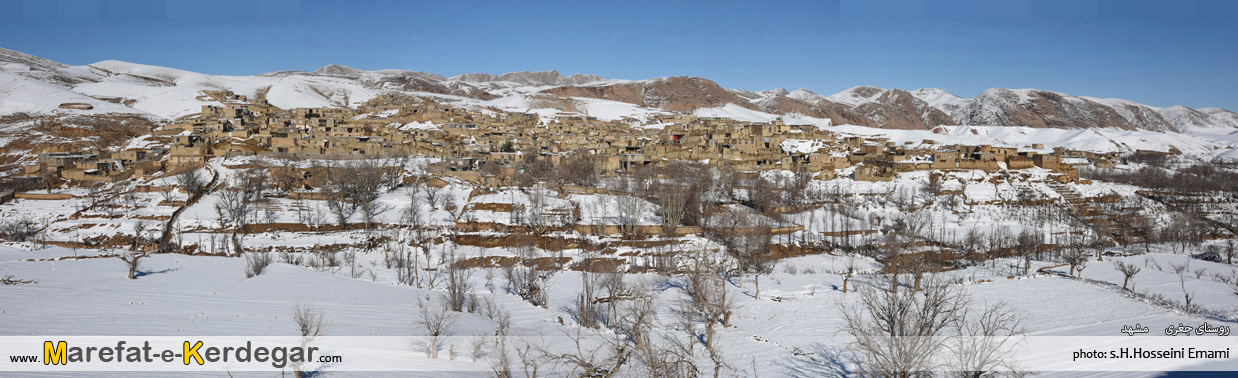 گردشگری ایران