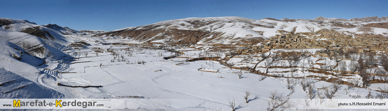 تصاویر زمستانی