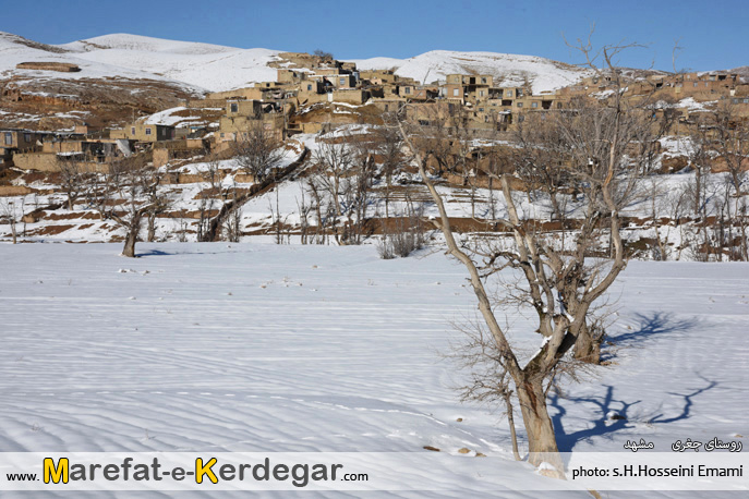 عکس های زمستانی مشهد