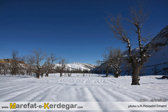 عکس های زمستانی خراسان رضوی