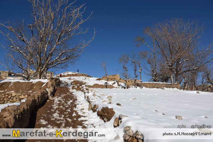 طبیعت زمستانی روستای جغری