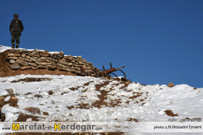 طبیعت زمستانی روستای جغری