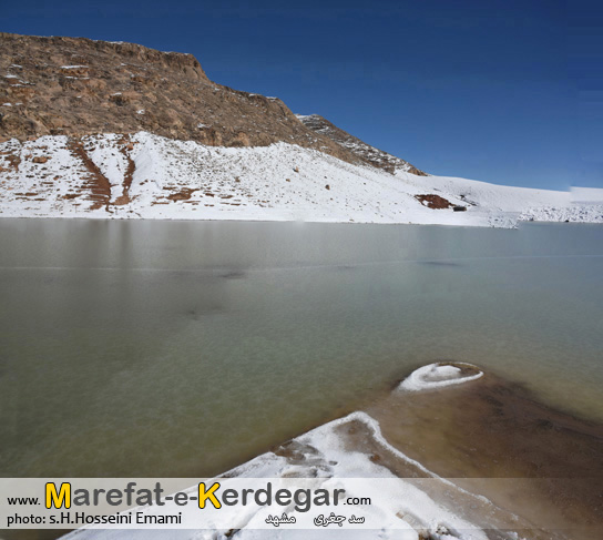 سد یخ زده سد یخ زده