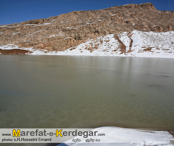 طبیعت مشهد طبیعت مشهد