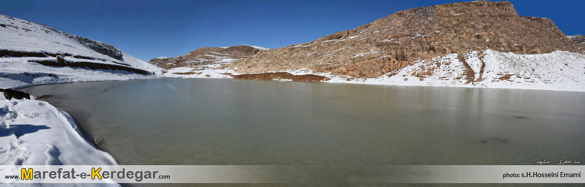 مناظر مشهد مناظر مشهد