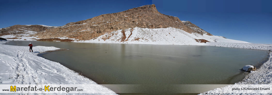 سد جغری مشهد سد جغری مشهد