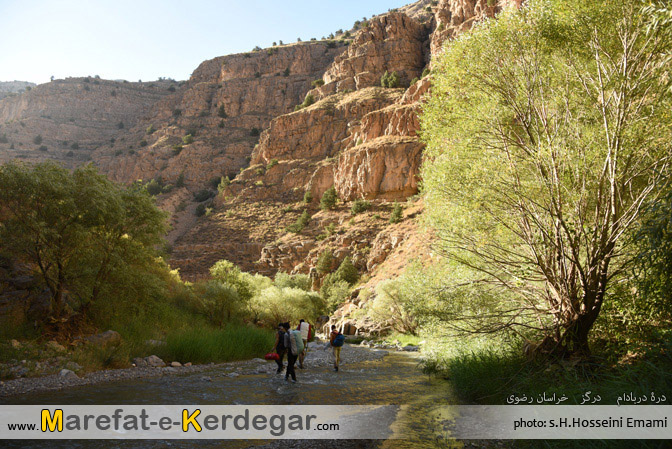 دیدنی های درگز دیدنی های درگز