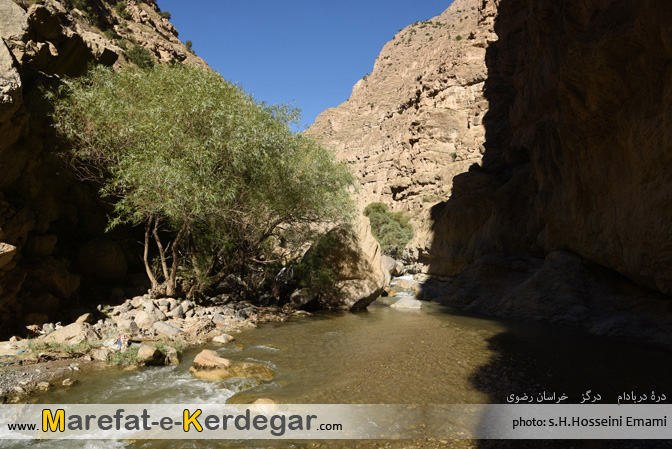 دیدنی های خراسان رضوی دیدنی های خراسان رضوی