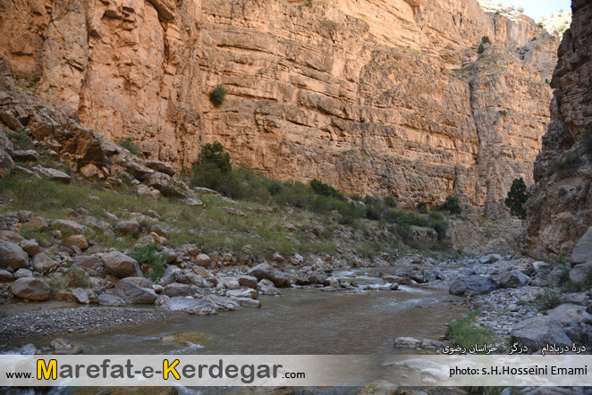 دیدنی های ایران دیدنی های ایران