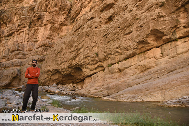 دیدنی های طبیعی درگز دیدنی های طبیعی درگز