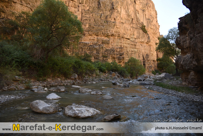 دیدنی های طبیعی ایران دیدنی های طبیعی ایران