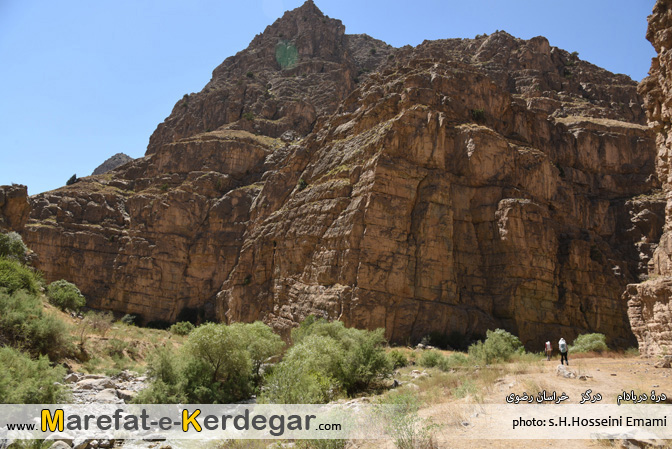 رودهای درگز رودهای درگز