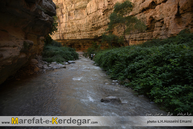 دره شمخال دره شمخال