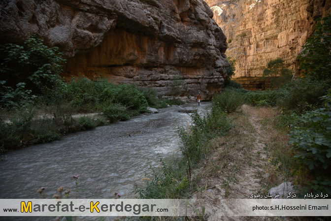 دره شمخال دره شمخال