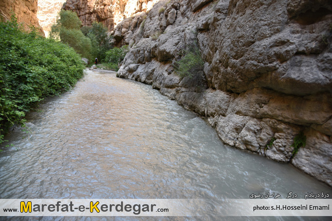 دره شمخال دره شمخال