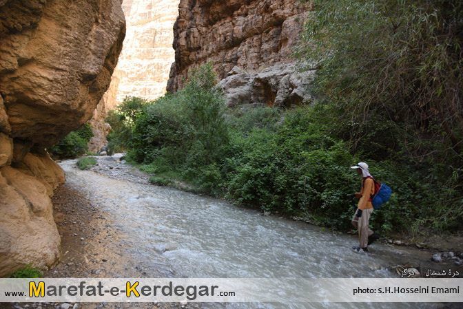 دره شمخال دره شمخال