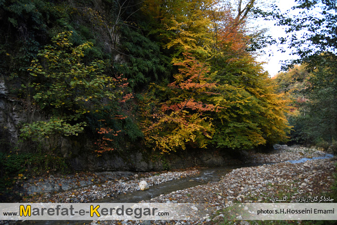 پاییز استان گلستان پاییز استان گلستان