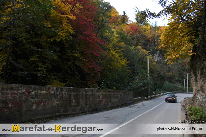 پاییز در استان گلستان پاییز در استان گلستان