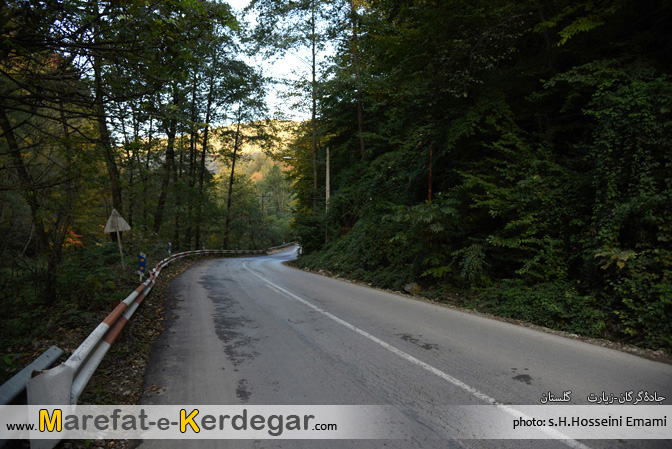 جاده شمال جاده شمال