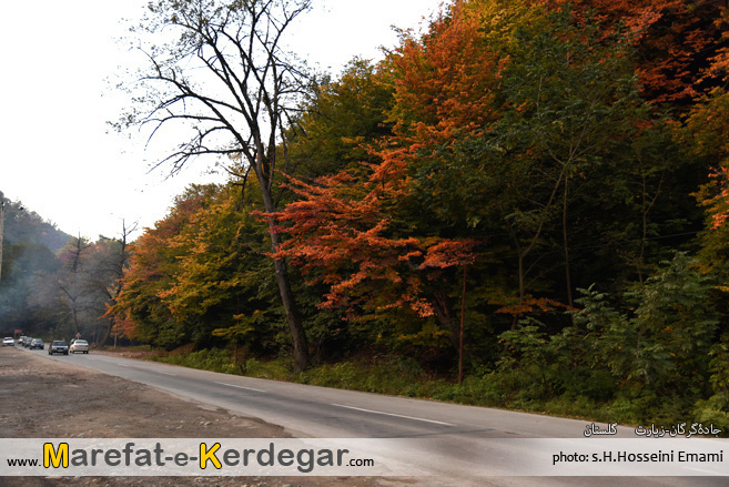 جاده های استان گلستان جاده های استان گلستان