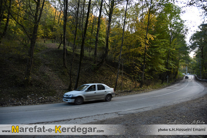 طبیعت پاییزی شمال طبیعت پاییزی شمال