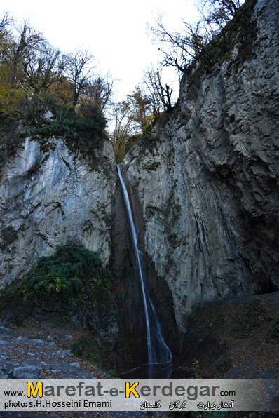 آبشارهای گلستان
