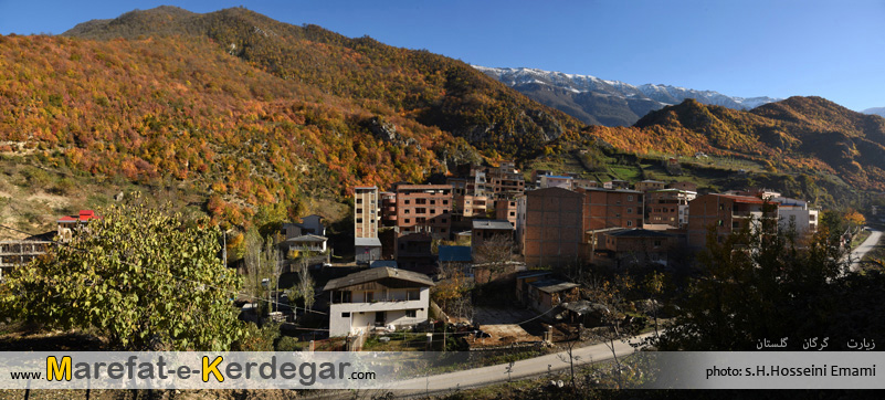 روستای زیارت گرگان