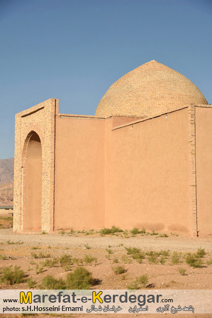 مقبره شیخ آذری