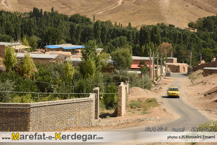 روستای اوزان ایجرود