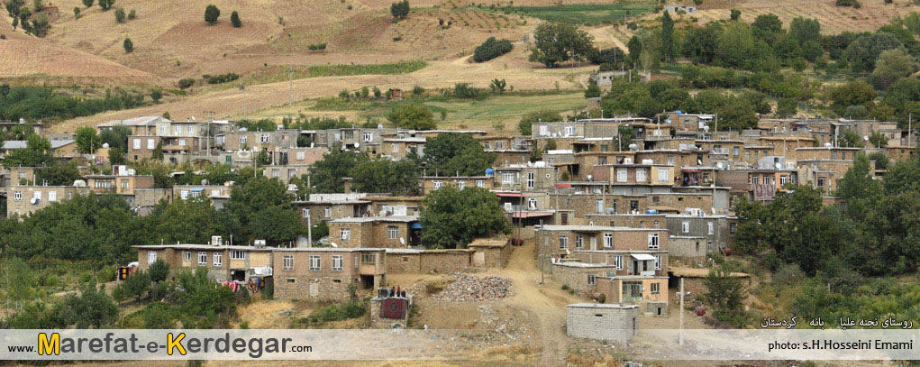 گشت و گذار در استان کردستان