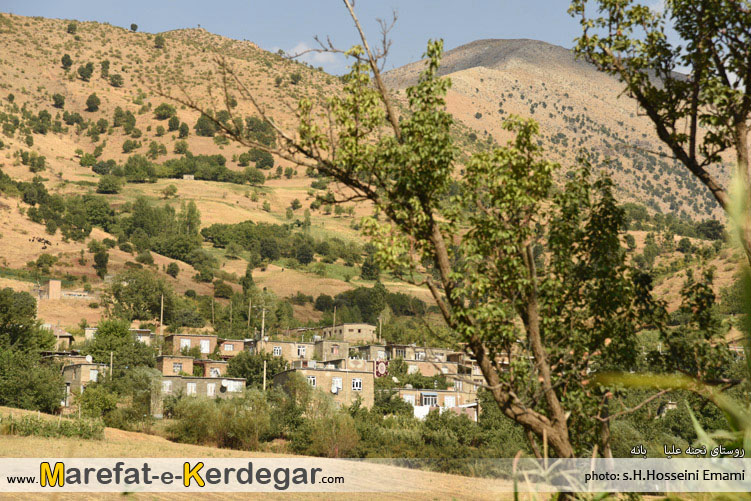 روستاگردی در استان کردستان